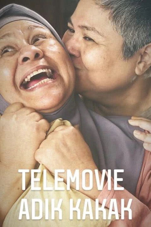 Movie poster for Adik Kakak (2022)