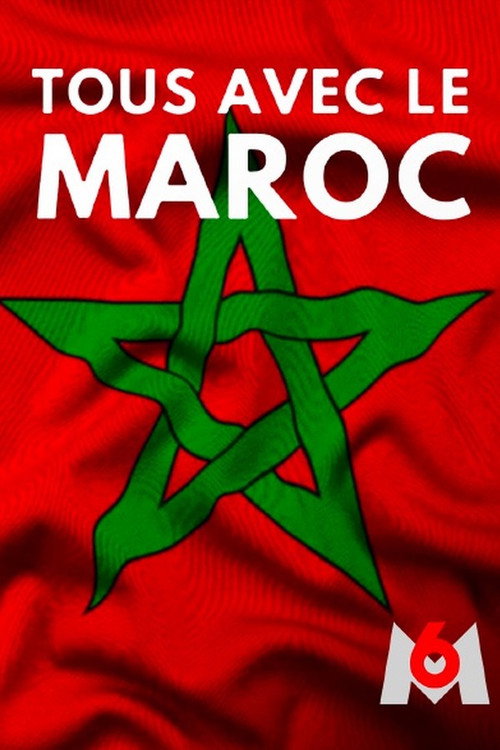 Movie poster for Tous avec le Maroc (2023)