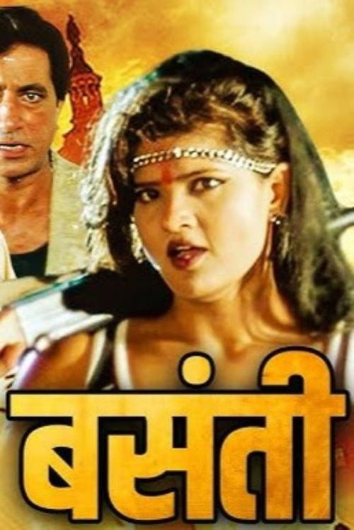 Movie poster for Basanti (2000)