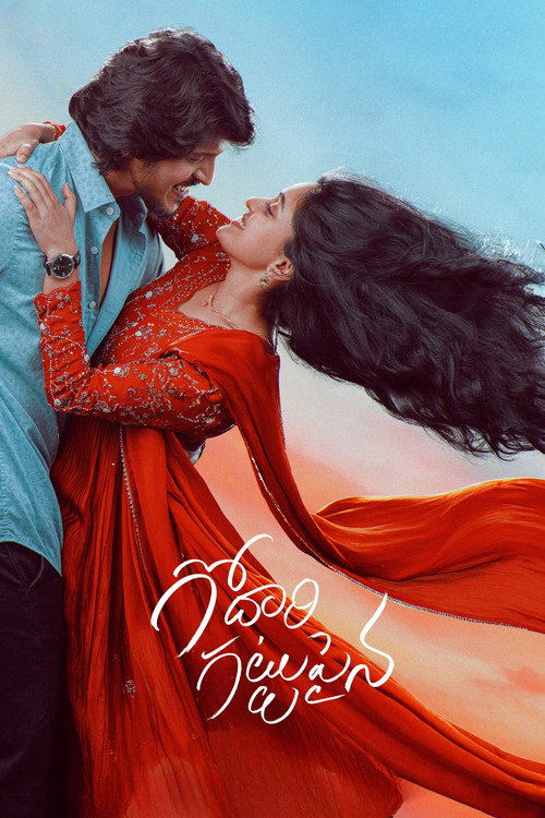 Movie poster for Godari Gattupaina (2026)
