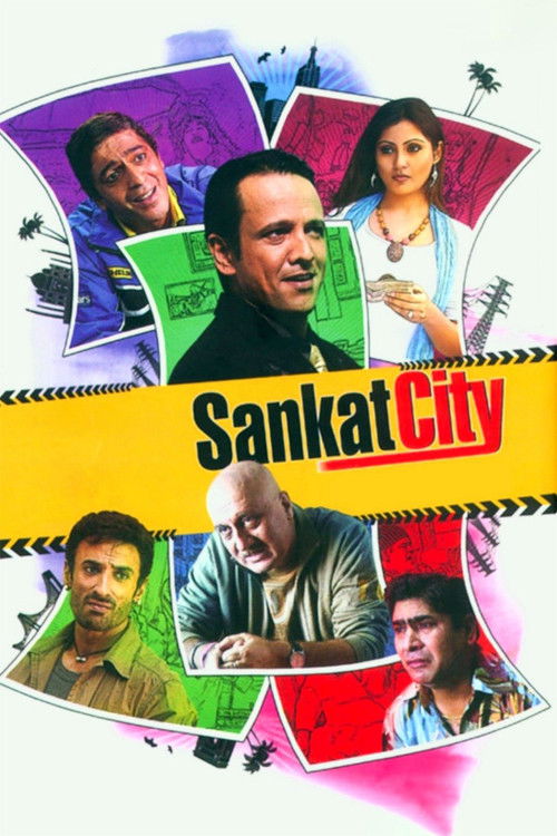 Movie poster for Sankat City (2009)