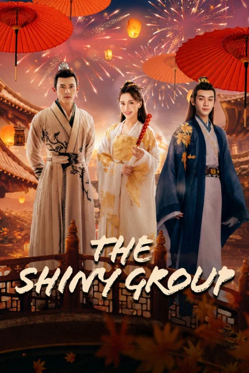 Series poster for The Shiny Group (2023)