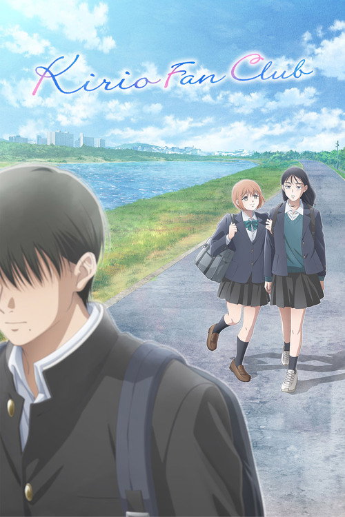 Series poster for Kirio Fan Club (2026)