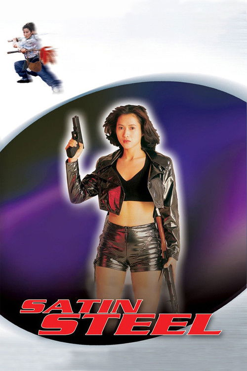 Movie poster for Satin Steel (1994)