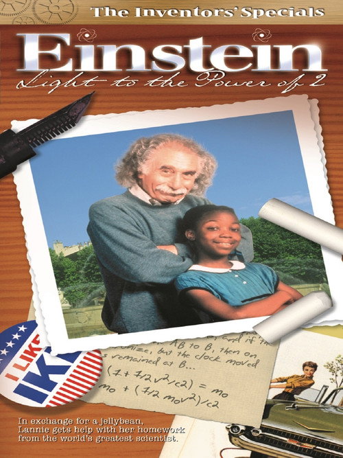 Movie poster for Einstein: Light to the Power of 2 (1996)
