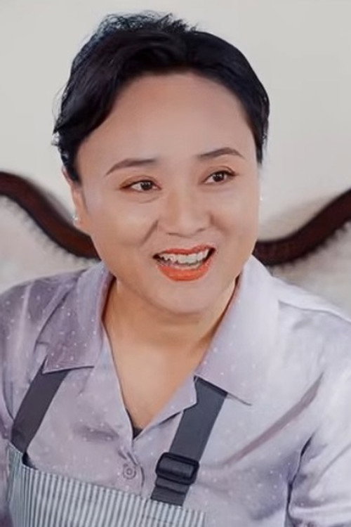 Photo of Wang Chun Xia, Acting
