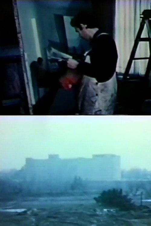 Movie poster for Connexions (1970)