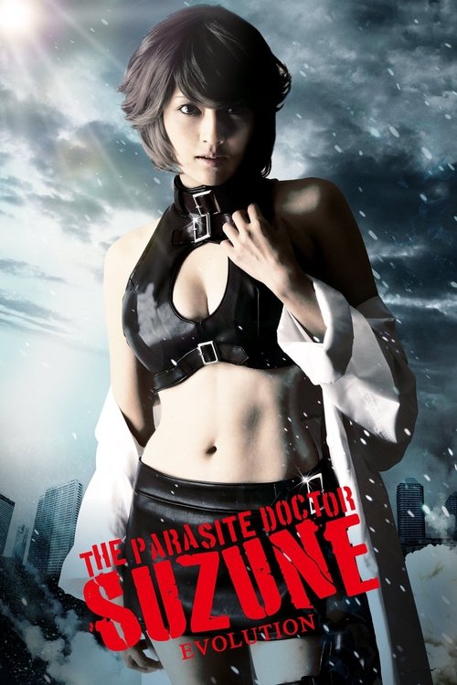 Movie poster for The Parasite Doctor Suzune: Evolution (2011)