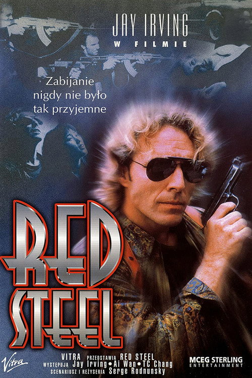 Movie poster for Red Steel (1995)