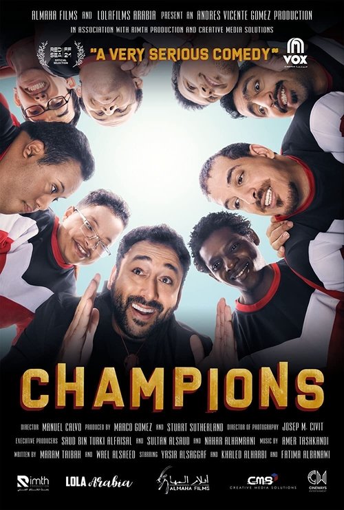 Movie poster for Champions (2022)