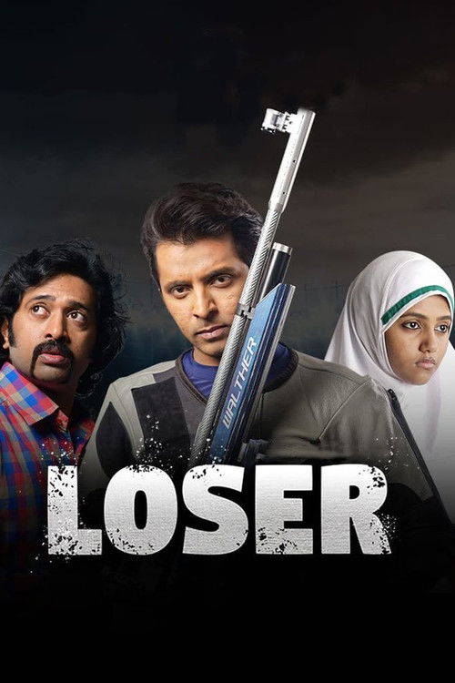 Loser poster