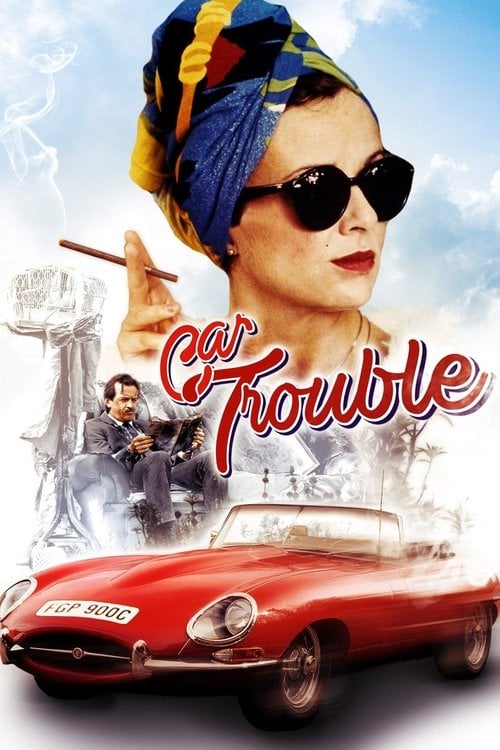 Movie poster for Car Trouble (1986)