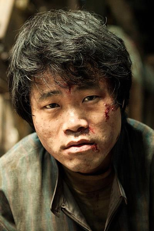 Woo Jung-kook profile