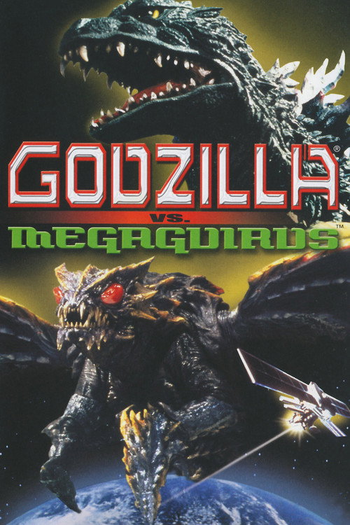 Movie poster for Godzilla vs. Megaguirus (2000)