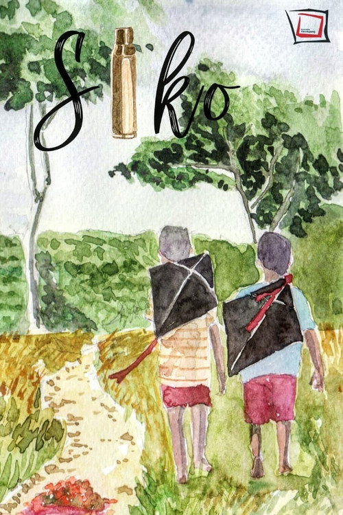 Movie poster for Siko (2018)