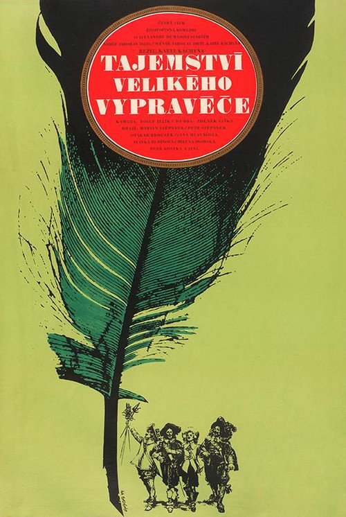 Movie poster for The Secret of a Great Narrator (1972)