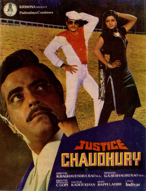 Movie poster for Justice Chaudhury (1983)