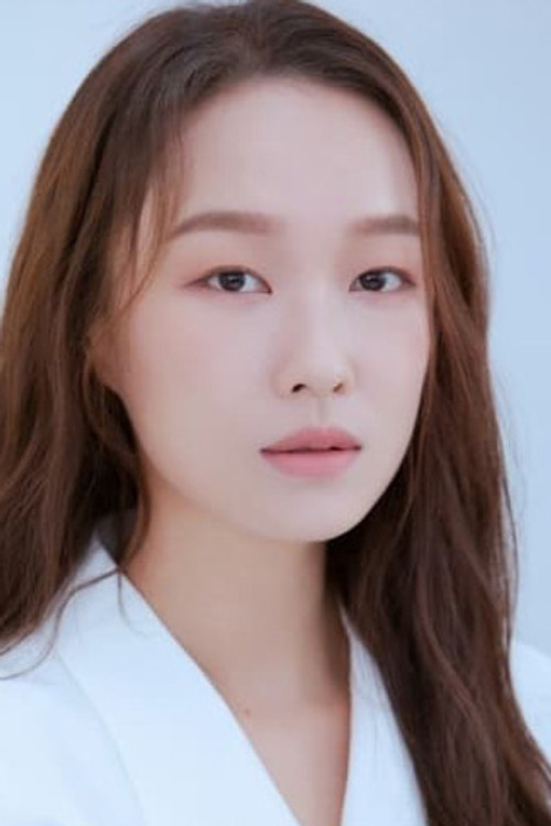 Photo of Shim Young-eun, Acting