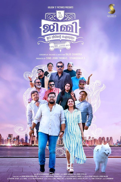 Movie poster for Jimmy Ee Veedinte Aiswaryam (2019)