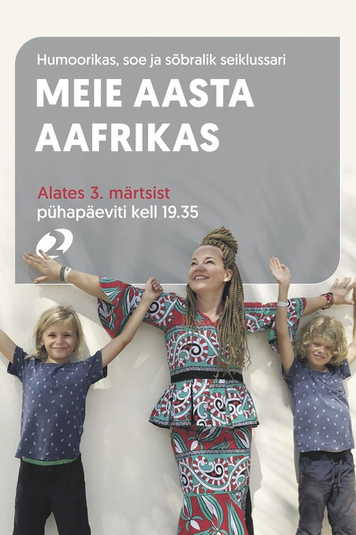 Meie aasta Aafrikas poster