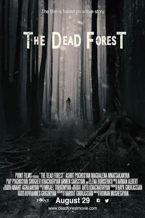 Movie poster for The Dead Forest (2014)