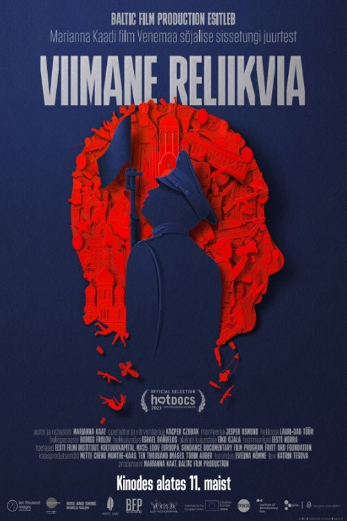 Movie poster for The Last Relic (2023)