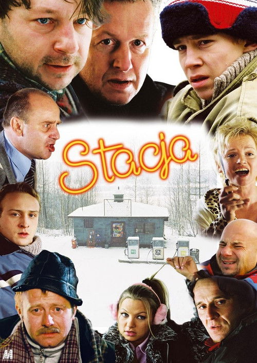 Movie poster for The Station (2001)