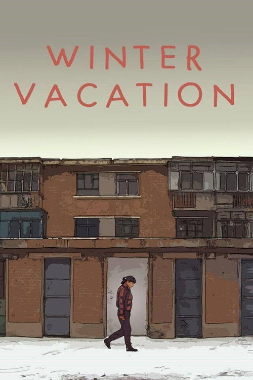 Movie poster for Winter Vacation (2011)