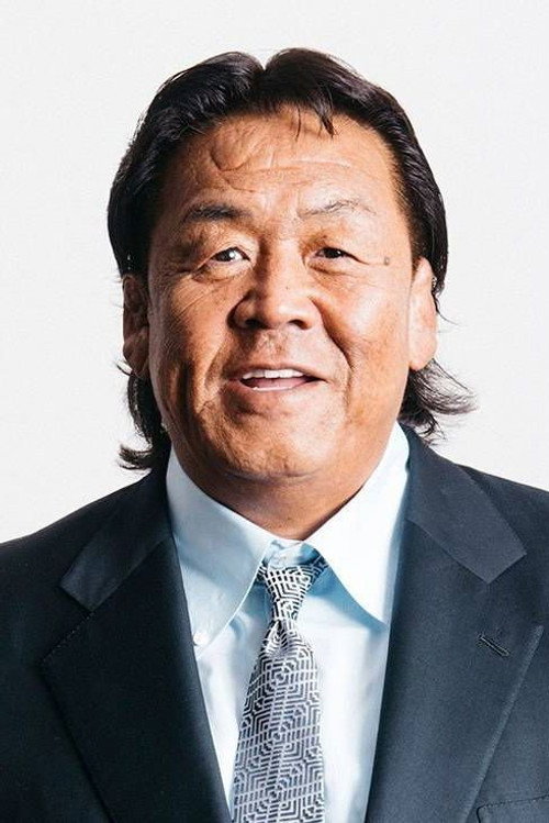 Photo of Riki Choshu, Acting