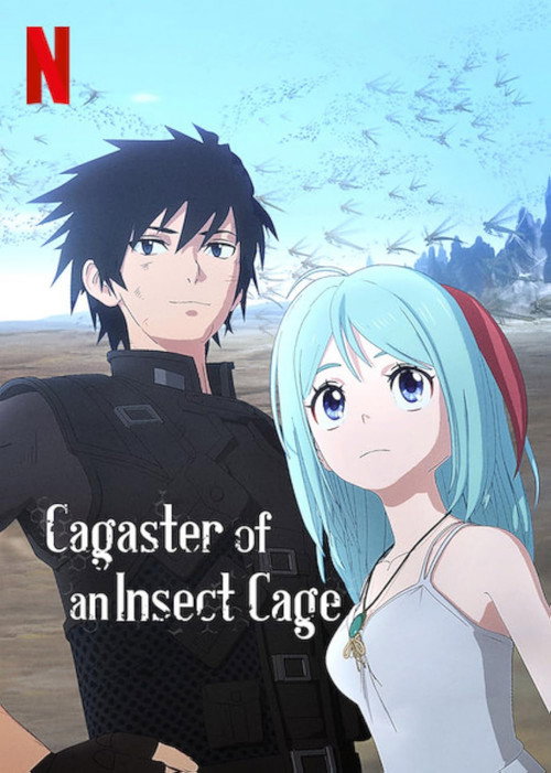 Series poster for Cagaster of an Insect Cage (2020)