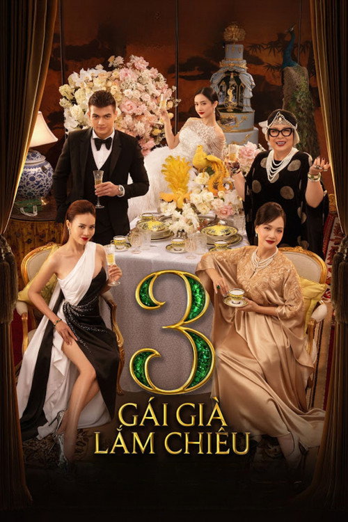 Movie poster for The Royal Bride (2020)