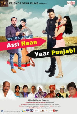 Movie poster for Yaaran De Yaar Punjabi - Assi Haan Yaar Punjabi (2014)
