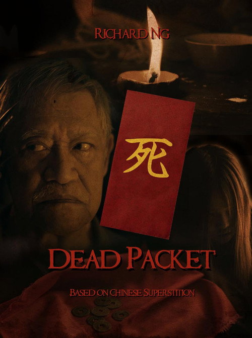 Movie poster for Dead Packet (2019)