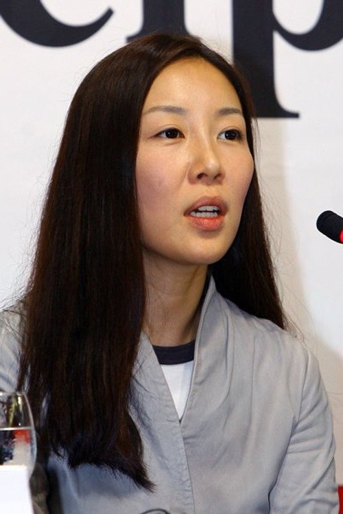 Photo of Lee Suh-goon, Writing