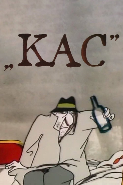 Movie poster for Kac (1986)