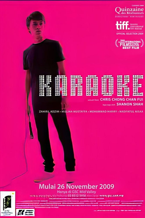 Movie poster for Karaoke (2009)