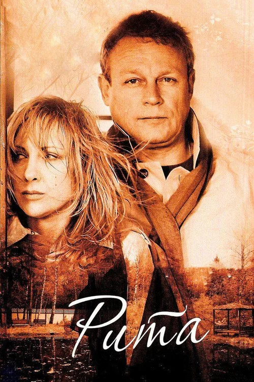 Movie poster for Rita (2010)