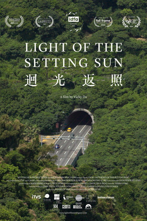 Movie poster for Light of the Setting Sun (2024)