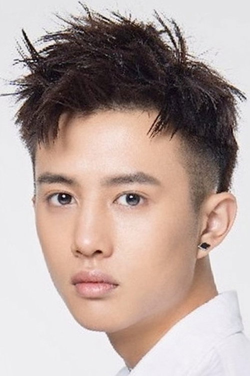 Photo of Chen Chengyu, Acting