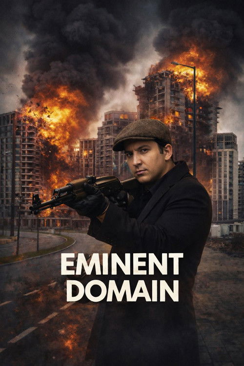 Експропријација poster