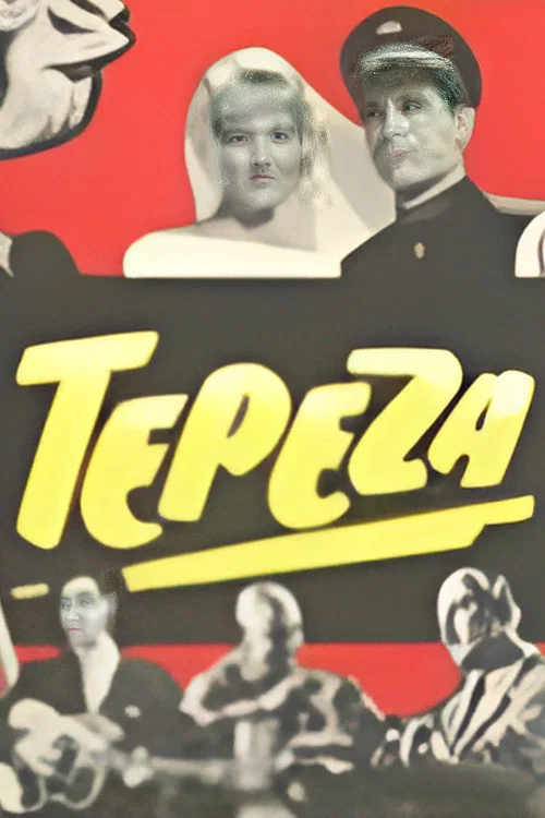 Movie poster for Tereza (1963)