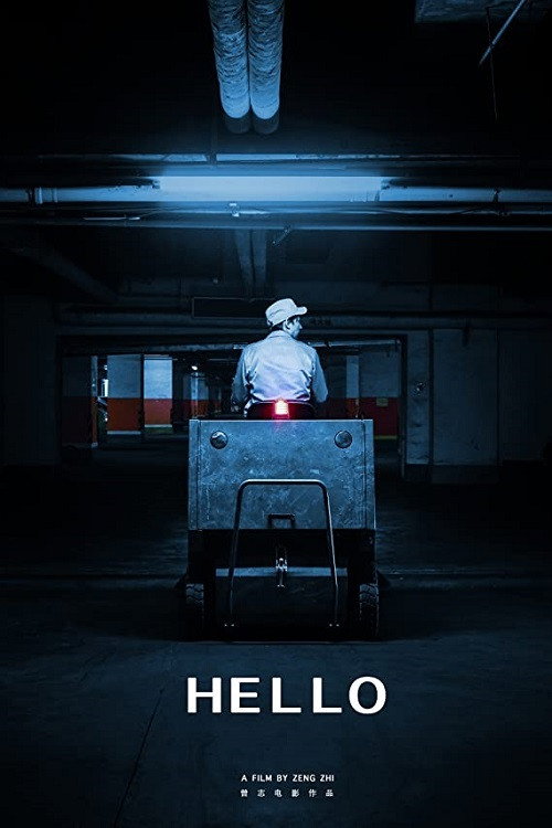 Movie poster for Hello (2019)
