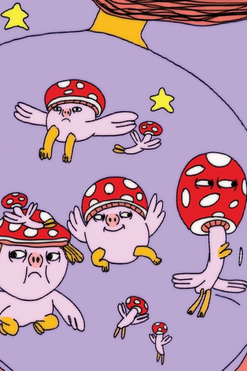 Movie poster for I Gotta Cry (2022)