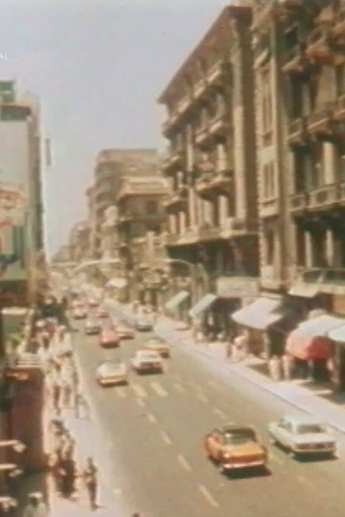 Movie poster for The Ghosts of Alexandria (1986)