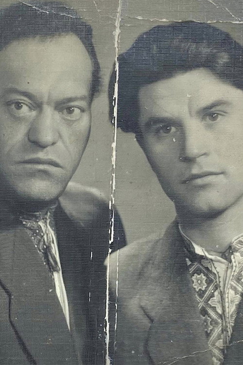 Movie poster for Hryhir and Hryhoriy Tiutiunnyk (2024)