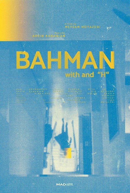 Movie poster for BaHman, with an ‘h’