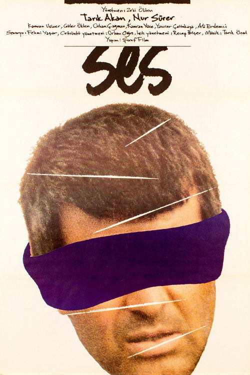 Movie poster for The Voice (1986)