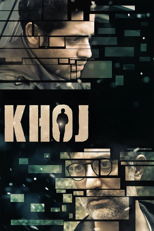 Movie poster for Khoj (2017)
