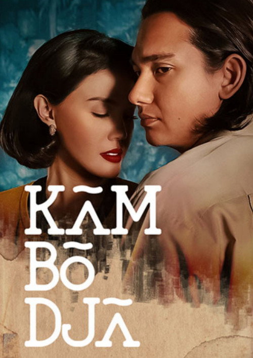 Movie poster for Kambodja (2022)
