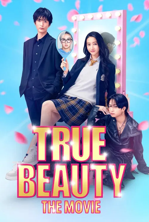 Movie poster for True Beauty: The Movie - Part 1 (2025)